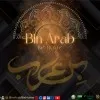 BinArab BeHome