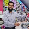 Ahmed