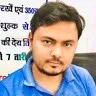 Amit Chauhan