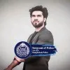 Nahiyan Ferdous Noble