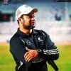 Mohamed Aly