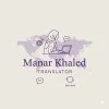 Manar Khaled