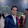Chintamani Akhand
