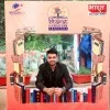 Bikram Kumar