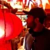 Akhil