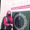 Tanisha Tafse Runa