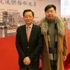 zhang rothschild