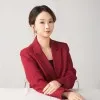 Becky Yu