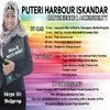 Qurratu Ain