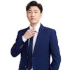 Jasper Wu