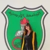 Zeina Alshayeb