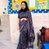 Rishika Singh