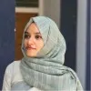 Siyarah Majeed