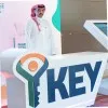 Raed Alqahatni