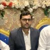 Muhammad Ayub