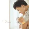 Megan Tian