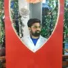 SURAJ KUMAR