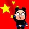 Ken Chang