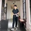 Bryant Chu