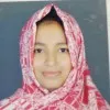 Lubna shahbaz