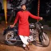 Akash Gunjate