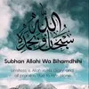 Maham