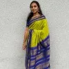 Lavanya Ganesan