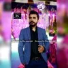 UMAIR Aslam