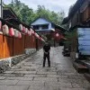 Danang Istanto