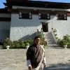 Sangay Duba