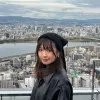 Hannah Hui