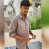 Rafish Fazil