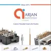 Arjan Industries Inc