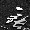 yi zhang