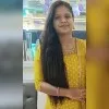 Ankita Gavade
