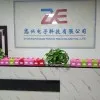 Sam Zhang