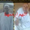 Mohammed Hammad