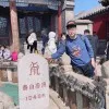 Jim Wang