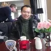 Hoa Nguyen