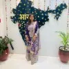 Aarti