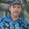Carl Page