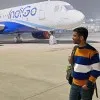 Satyam Singh
