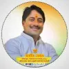 Ajit Kumar Rawat