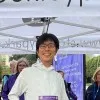 Ryohei Yamada