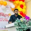 Kumar Hardik