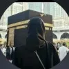 Maryam Hameed