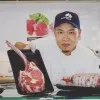 Jowel Liwanag