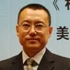 Albert Shen