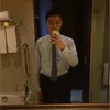 Lei Shen