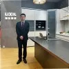Yi Yu